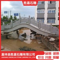 石雕桥栏杆