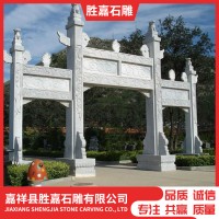 石牌坊制作厂家