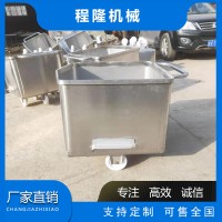 不锈钢料斗车