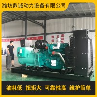 300kw柴油发电机组