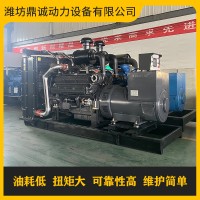 上柴400kw发电机组