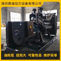 上柴800kw柴油发电机组