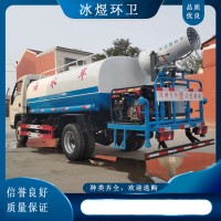 5方洒水车