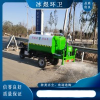 绿化洒水车