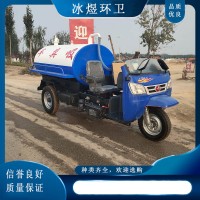 吸粪车