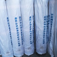 自粘防水卷材