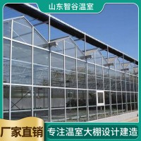 连栋温室大棚建造