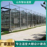 智能温室大棚承建