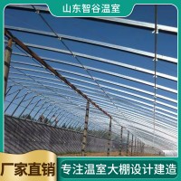 大棚钢管