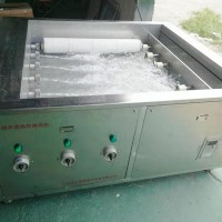 超声波滤芯清洗机