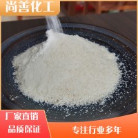 六水粒状氯化镁