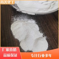 工业级小苏打