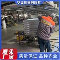 铅玻璃批发