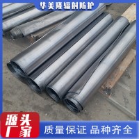 铅板质量哪家好