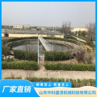 周边传动刮泥机