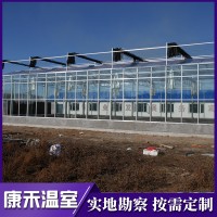 智能温室