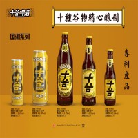 精酿啤酒代工厂-原浆啤酒批发-原浆啤酒定制贴牌