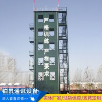 消防训练塔