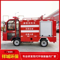 东风5吨消防车