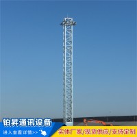升降式投光灯塔