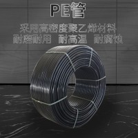 pe管