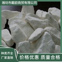 吸水用石灰