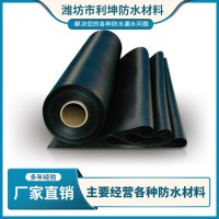 tpo防水材料