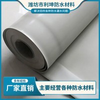 高分子tpo防水卷材