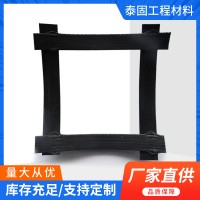 钢塑土工格栅