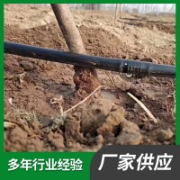 灌溉滴灌管