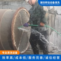 日照换热器清洗