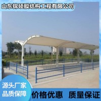膜结构看台价格
