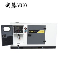 玉柴20千瓦柴油发电机组