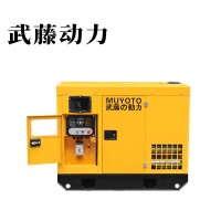 上柴35KW柴油发电机组
