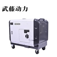 上柴10KW柴油发电机组