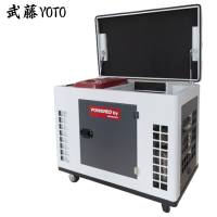 40kw汽油发电机