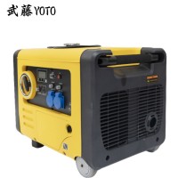 6千瓦数码变频发电机