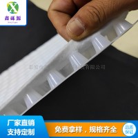 ped14高分子防护排水异形片自粘土工布