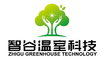 山东智谷温室科技有限公司