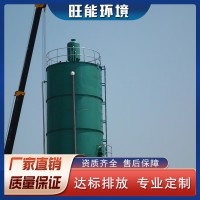 高效厌氧反应器