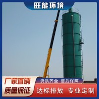 养猪污水厌氧反应器