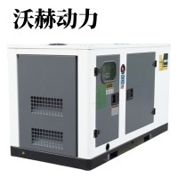 40KW发电机