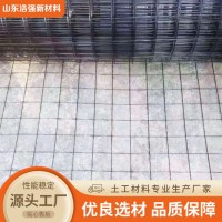 钢丝土工格栅价格