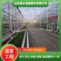 玻璃温室工程