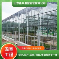 玻璃温室大棚建造