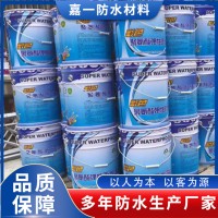 油性聚氨酯防水涂料