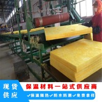 养殖大棚保温被