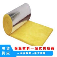 玻璃棉卷毡