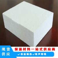 聚苯板