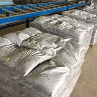 一体板专用小料